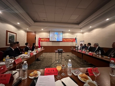 Haquim se reuni&oacute; con inversores chinos en Buenos Aires