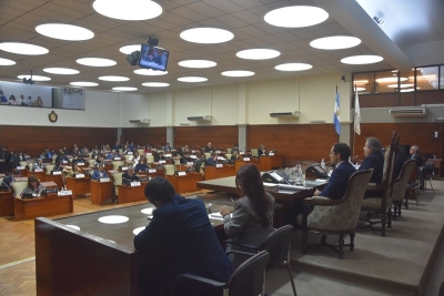 La legislatura aprob&oacute; la modificaci&oacute;n del c&oacute;digo penal provincial