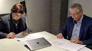 Digitalizaci&oacute;n de la gesti&oacute;n p&uacute;blica con nuevo convenio estrat&eacute;gico