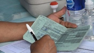 En San Salvador habrá vacunación antigripal casa por casa