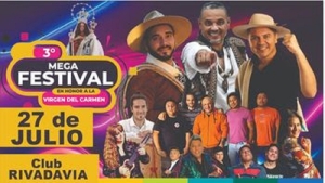 El Carmen: Tercer Mega Festival en Honor a la Virgen