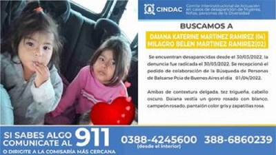 CINDAC. Se busca a Daiana Katerine Mart&iacute;nez Ram&iacute;rez y Milagro Bel&eacute;n Mart&iacute;nez Ram&iacute;rez