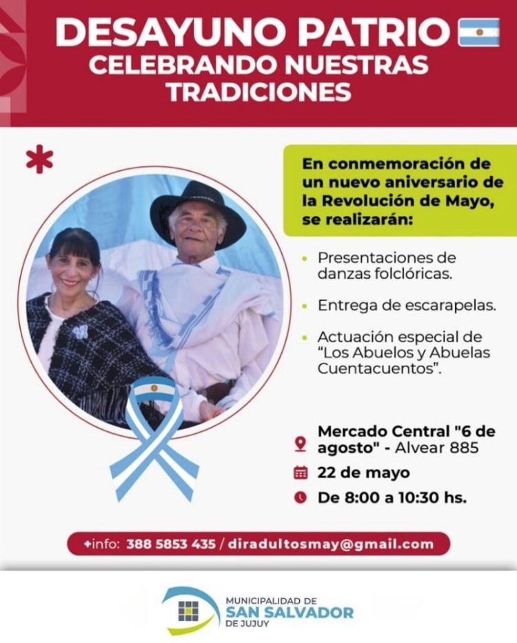 El municipio invita a participar del &ldquo;Desayuno Patrio&rdquo; en el Mercado 6 de Agosto