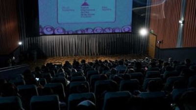 El Festival de Cine de las Alturas brill&oacute; en su 8va. edici&oacute;n