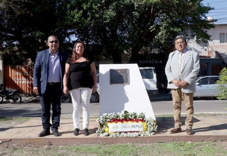 Palpal&aacute; conmemorar&aacute; el &ldquo;39&deg; aniversario de la departamentalizaci&oacute;n&rdquo; y festejo del barrio carolina