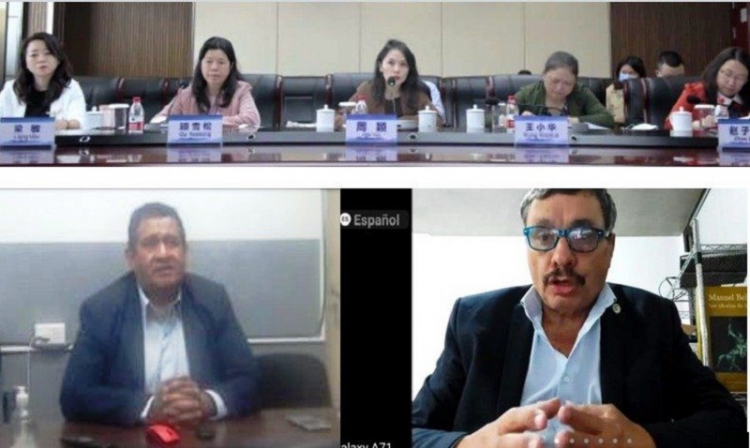 Videoconferencia Guizhou-Jujuy para capacitaci&oacute;n en Big Data