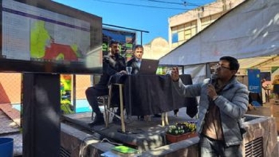 Se present&oacute; el Visor de Bosques Nativos de Jujuy