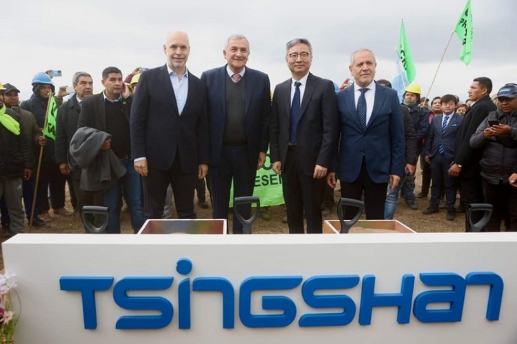 Larreta y Morales presentaron en Jujuy su programa de pol&iacute;ticas de energ&iacute;a y producci&oacute;n de minerales cr&iacute;ticos