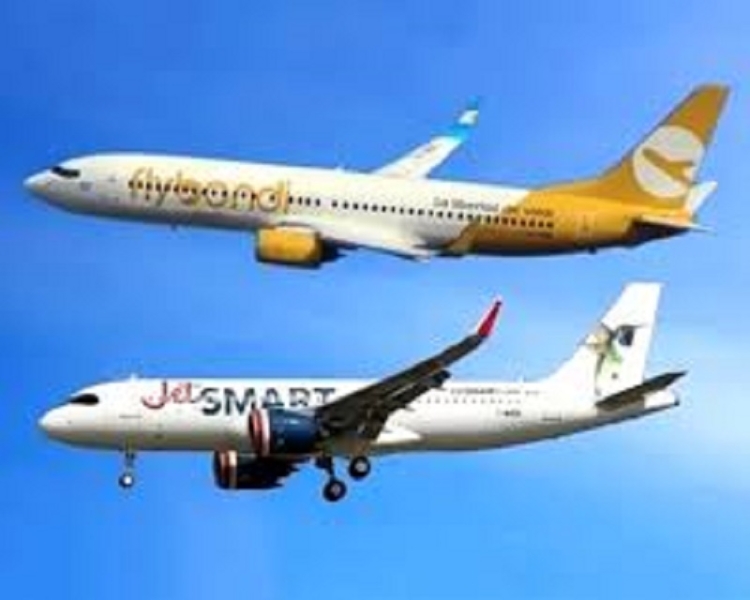 Argentina suma a&eacute;rea conectividad con Per&uacute;, Ecuador y Colombia