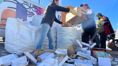 Mega Reciclat&oacute;n en la Ciudad Cultural