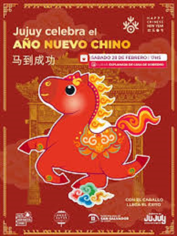 Segunda Edici&oacute;n del A&ntilde;o Nuevo Chino en Jujuy