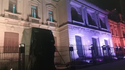 El gobierno de la Provincia adhiere a la Semana Municipal de la Discapacidad y Superaci&oacute;n