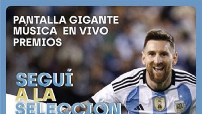 Pantalla gigante para ver Argentina vs Pa&iacute;ses Bajos