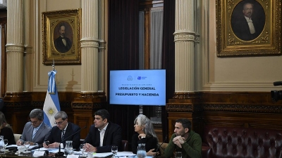 Sin acuerdo para firmar dictamen, el debate de la ley de alquileres seguir&aacute; el mi&eacute;rcoles