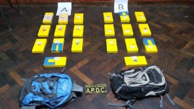 Delitos Complejos secuestr&oacute; m&aacute;s de 20 kilos de coca&iacute;na