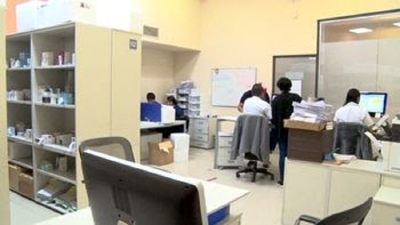 ISJ garantiza provisi&oacute;n de medicamentos de alto costo para afiliados