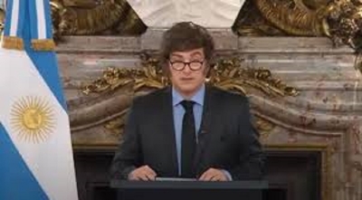 Presupuesto 2026: Gobierno env&iacute;a al Congreso proyecto con equilibrio fiscal y crecimiento del 5%
