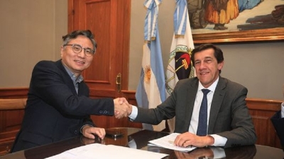 Jujuy y empresa china establecen alianza estrat&eacute;gica para la explotaci&oacute;n minera