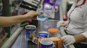 Proponen la acreditaci&oacute;n inmediata en la cuenta de los comercios de las ventas con d&eacute;bito