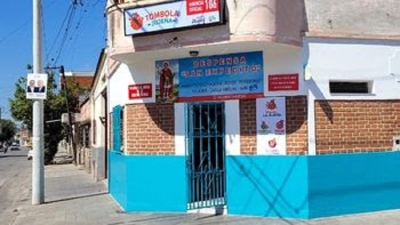 Inprojuy: Agencias Oficiales unificadas, homog&eacute;neas y f&aacute;cilmente identificables