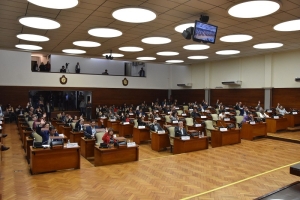 La Legislatura brindó acuerdo para nuevas autoridades del Ministerio Público de la Acusación