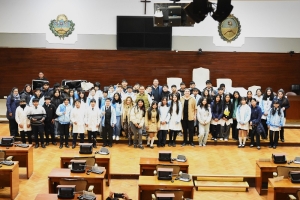 Estudiantes de 7&ordm; grado de la Escuela Minero Juje&ntilde;o conocieron el funcionamiento de la Legislatura