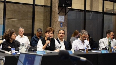 Ambiente convoca a los Agentes P&uacute;blicos de Jujuy a capacitarse en Cambio Clim&aacute;tico y Desarrollo Sostenible