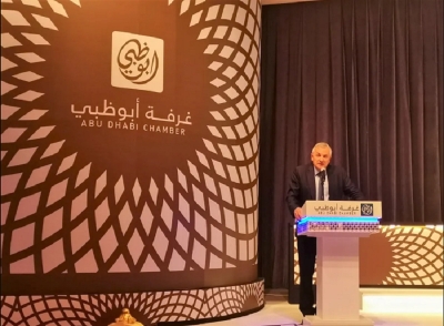 En Abu Dhabi, Gerardo Morales abre puertas a la inversi&oacute;n y exportaci&oacute;n de productos juje&ntilde;os