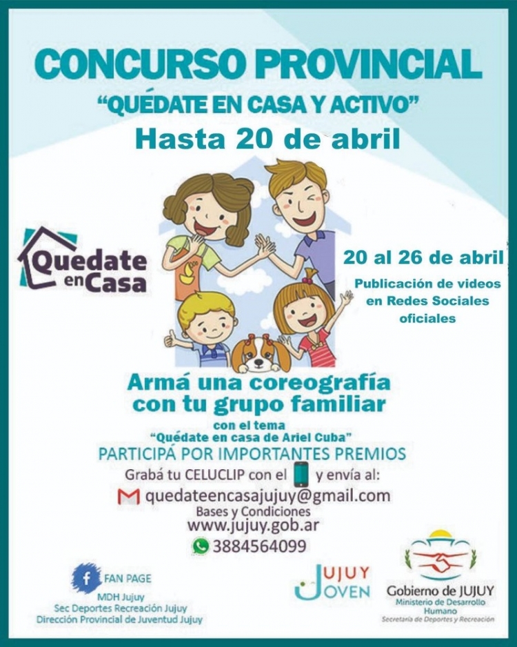 Se extiende la fecha de presentaci&oacute;n del Concurso Provincial de Celuvideo