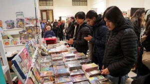 "Cultura en siete d&iacute;as" llega con la Semana del Charango y la Feria del Libro