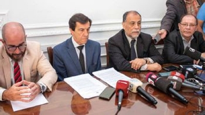 El Gobierno de Jujuy convoc&oacute; para el 7 de mayo a elecciones generales provinciales